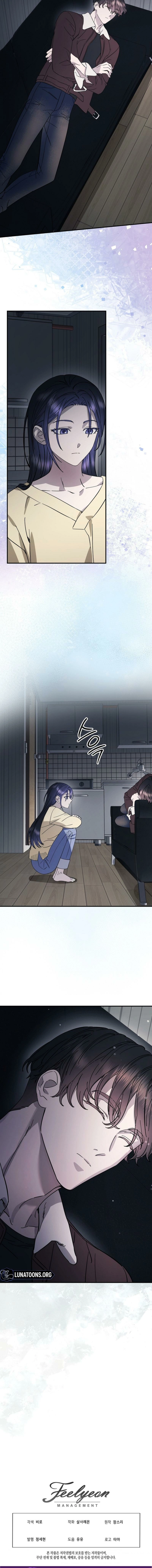 Read Night Offering chapter 10 image 17 on Lezhin