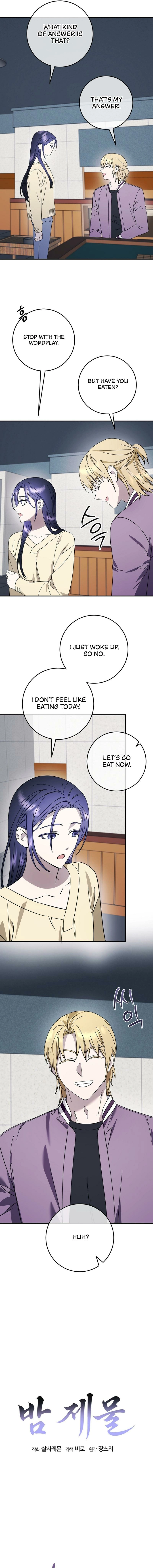 Read Night Offering chapter 10 image 4 on Lezhin