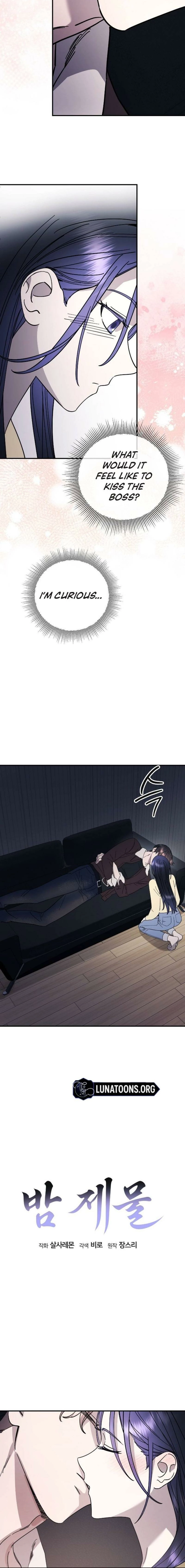 Read Night Offering chapter 11 image 1 on Lezhin
