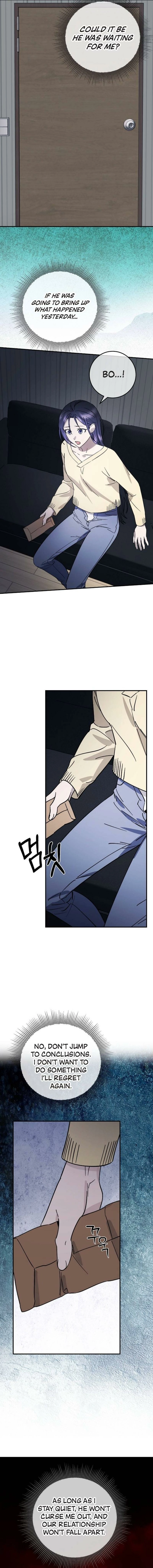 Read Night Offering chapter 11 image 10 on Lezhin