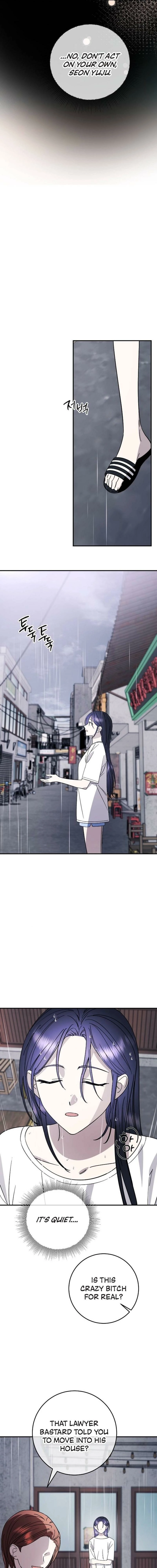 Read Night Offering chapter 11 image 12 on Lezhin