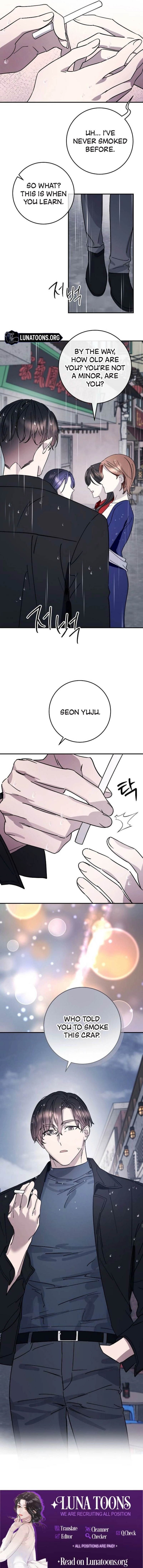 Read Night Offering chapter 11 image 16 on Lezhin