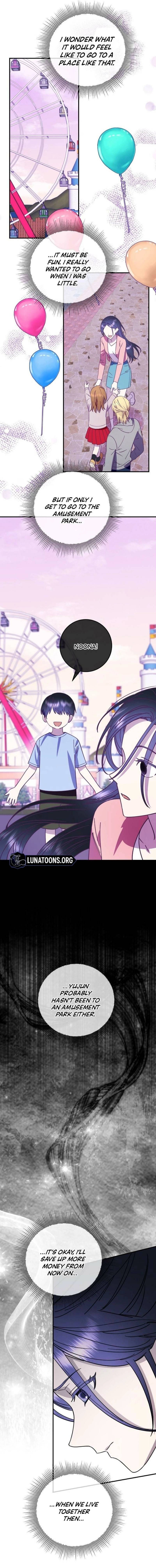 Read Night Offering chapter 12 image 12 on Lezhin