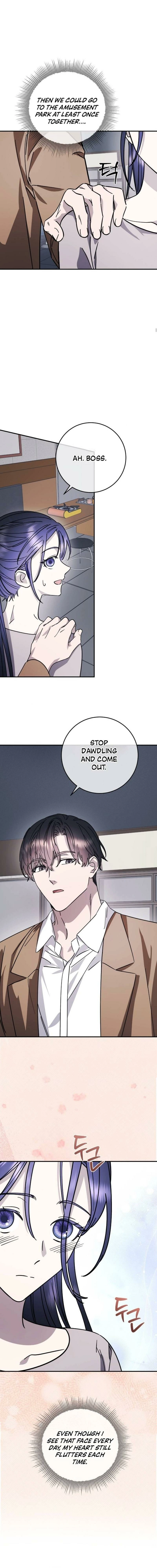 Read Night Offering chapter 12 image 13 on Lezhin