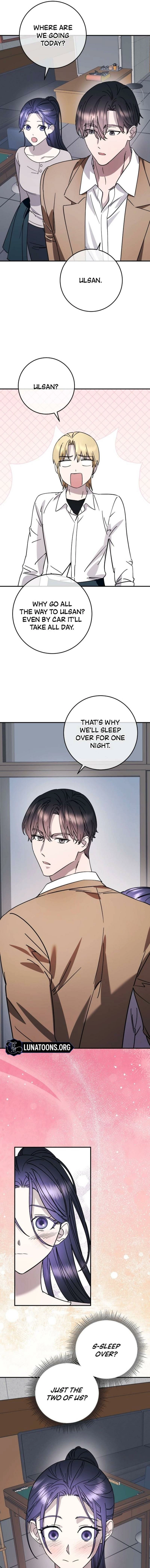 Read Night Offering chapter 12 image 14 on Lezhin