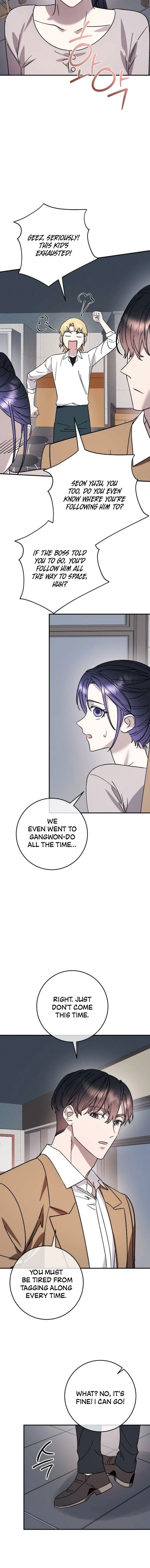 Read Night Offering chapter 12 image 15 on Lezhin