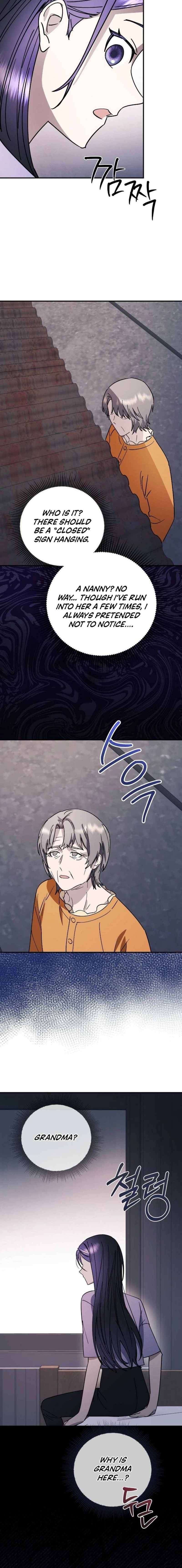 Read Night Offering chapter 12 image 17 on Lezhin