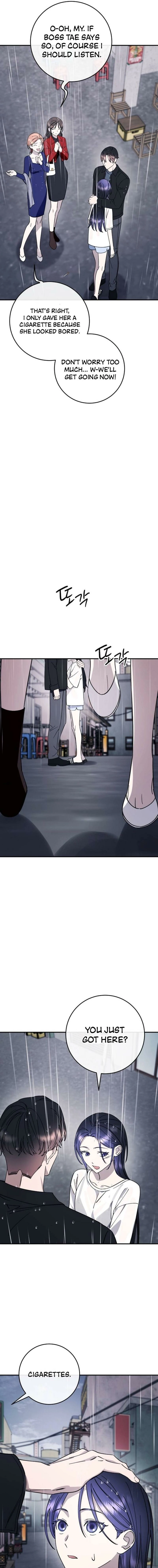 Read Night Offering chapter 12 image 2 on Lezhin