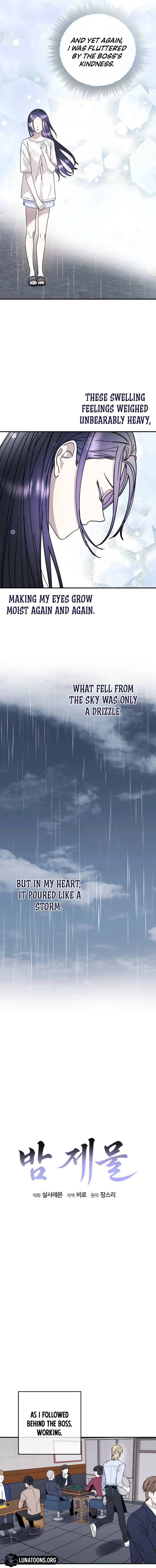 Read Night Offering chapter 12 image 4 on Lezhin