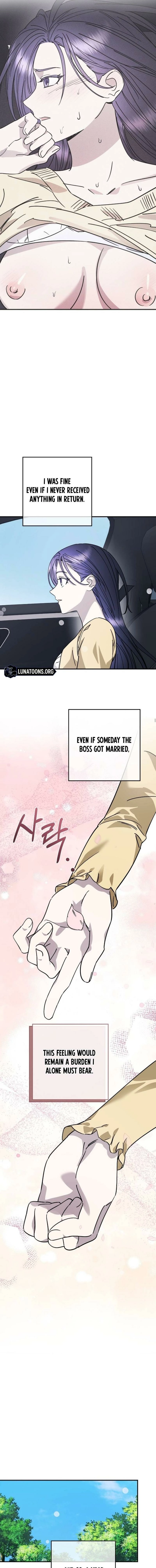 Read Night Offering chapter 12 image 6 on Lezhin