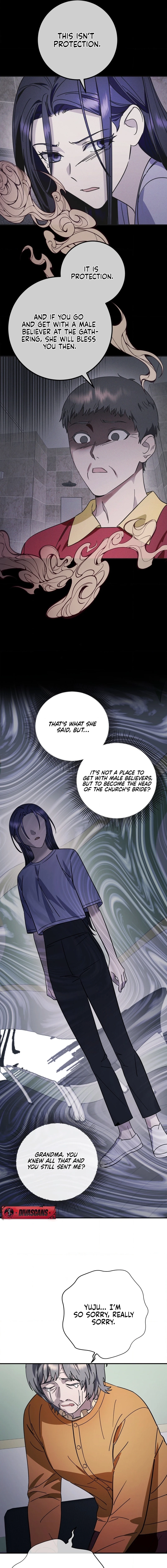Read Night Offering chapter 13 image 12 on Lezhin