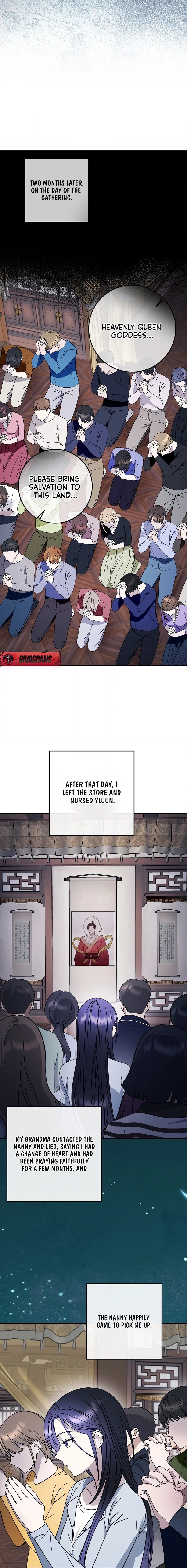 Read Night Offering chapter 13 image 15 on Lezhin
