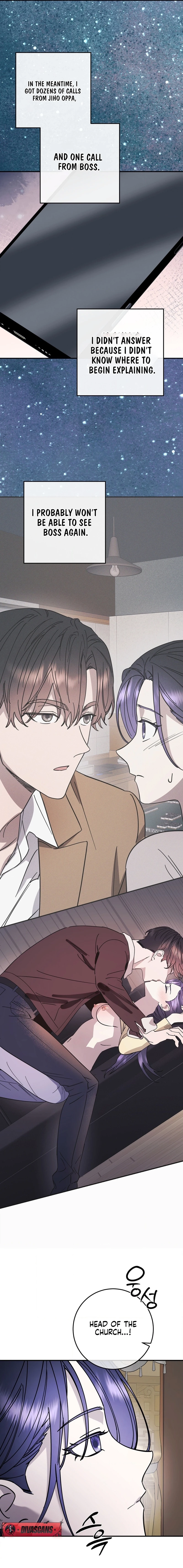 Read Night Offering chapter 13 image 16 on Lezhin
