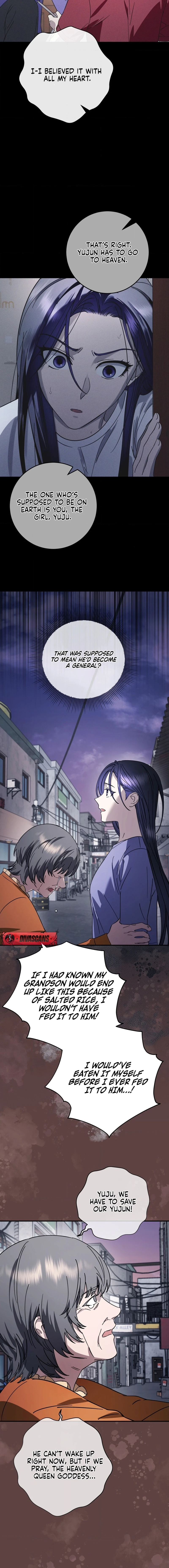 Read Night Offering chapter 13 image 3 on Lezhin