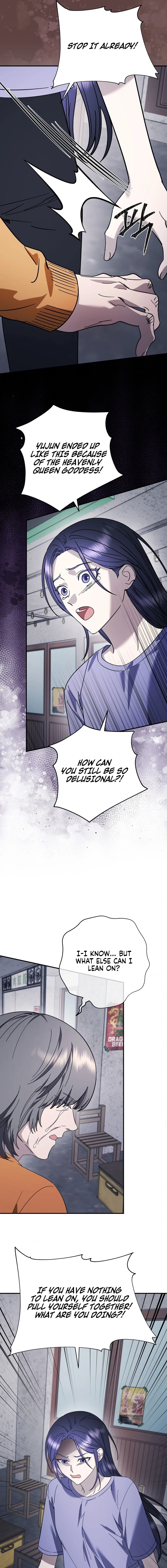 Read Night Offering chapter 13 image 4 on Lezhin