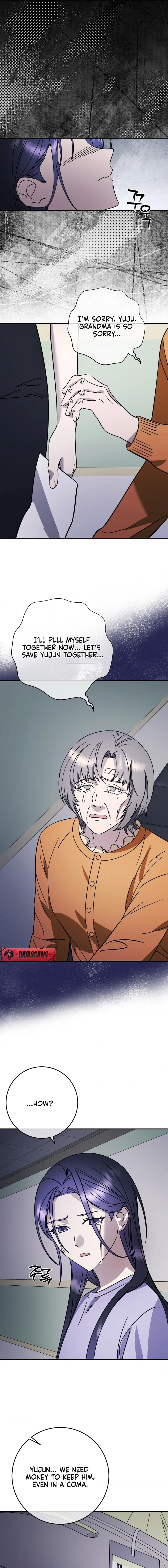 Read Night Offering chapter 13 image 8 on Lezhin