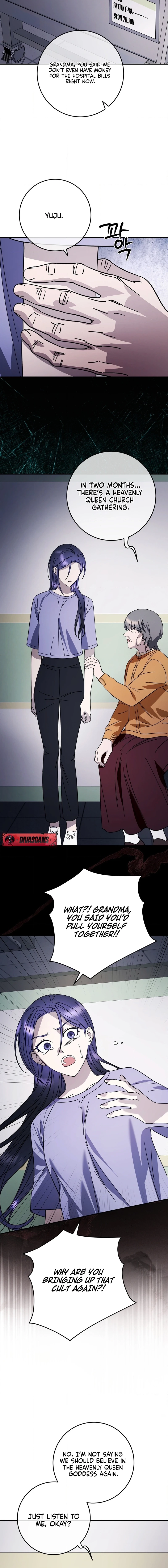 Read Night Offering chapter 13 image 9 on Lezhin