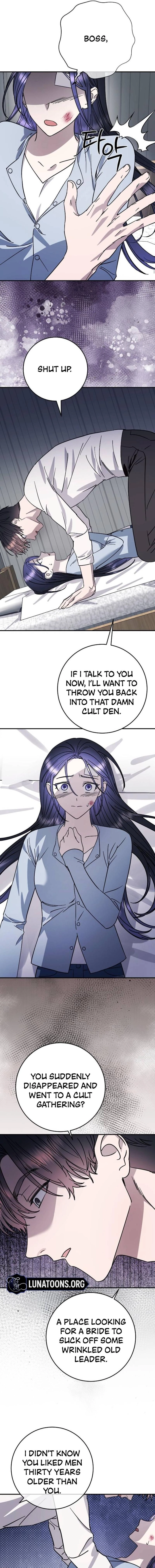 Read Night Offering chapter 14 image 10 on Lezhin