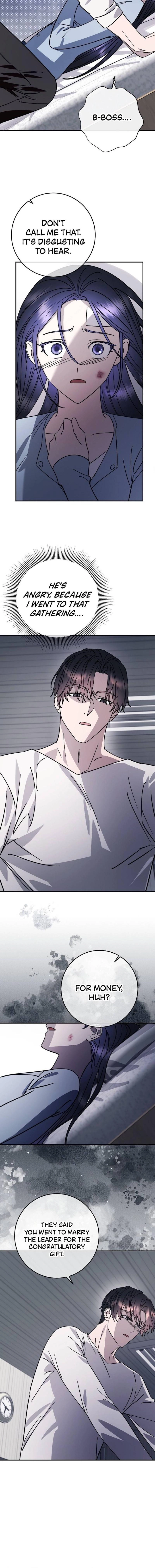 Read Night Offering chapter 14 image 11 on Lezhin