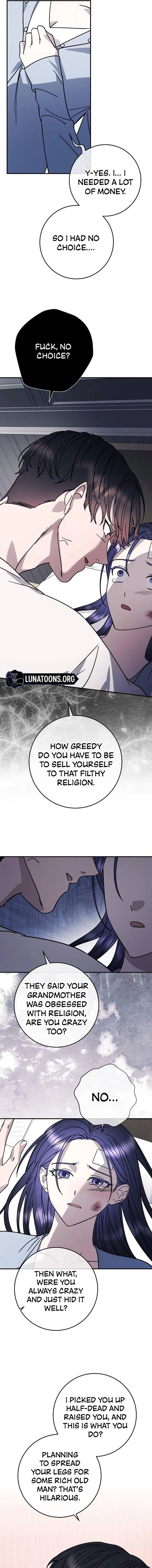Read Night Offering chapter 14 image 12 on Lezhin