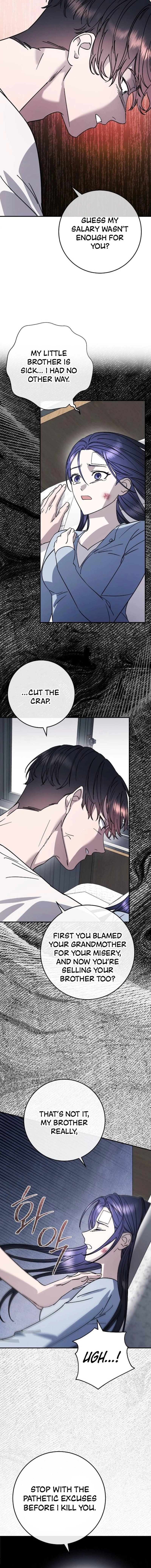 Read Night Offering chapter 14 image 13 on Lezhin