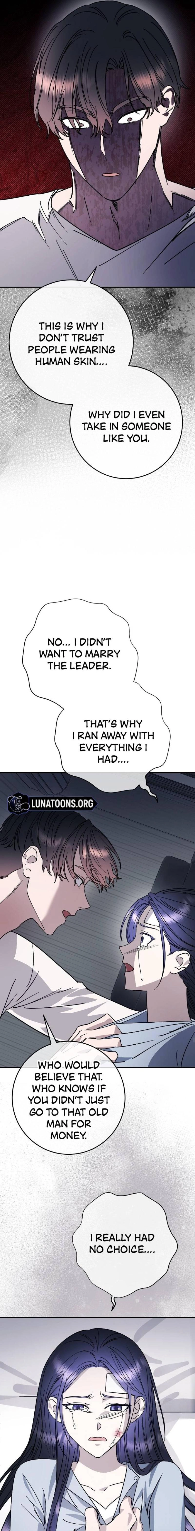 Read Night Offering chapter 14 image 14 on Lezhin