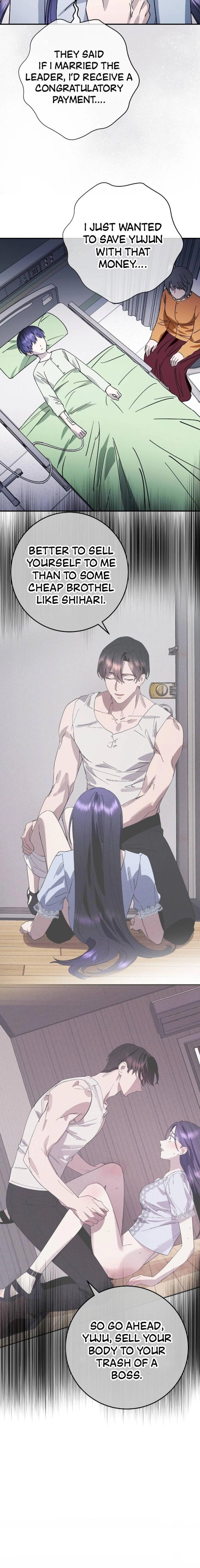 Read Night Offering chapter 14 image 15 on Lezhin
