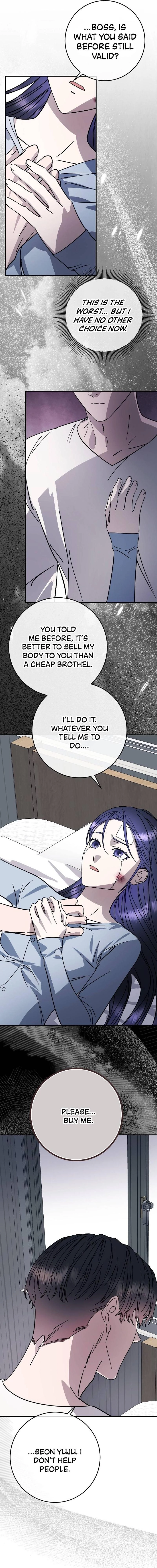 Read Night Offering chapter 14 image 16 on Lezhin