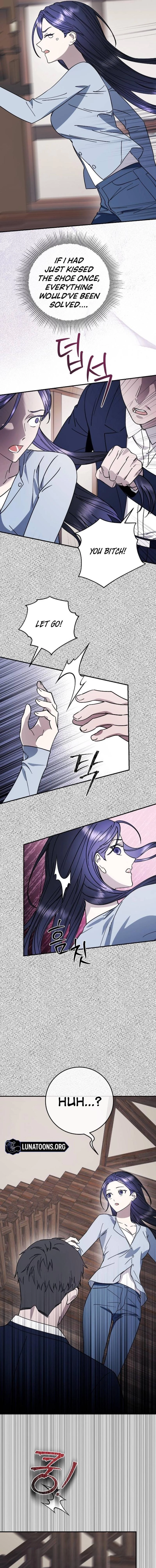 Read Night Offering chapter 14 image 6 on Lezhin