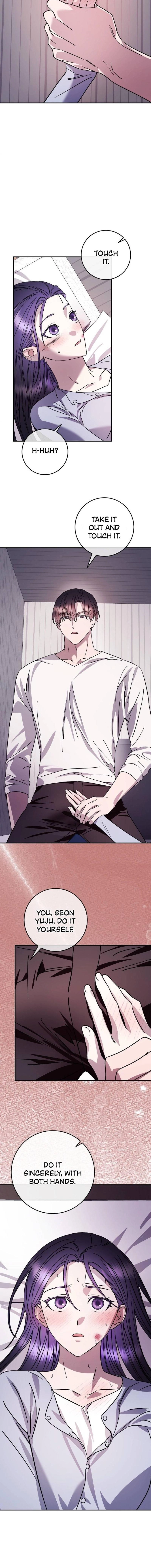 Read Night Offering chapter 15 image 1 on Lezhin