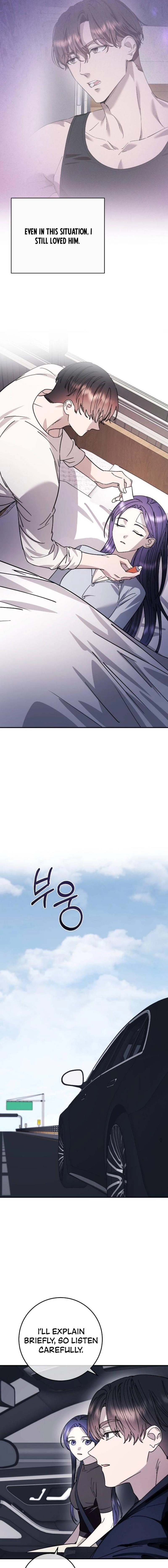 Read Night Offering chapter 15 image 12 on Lezhin