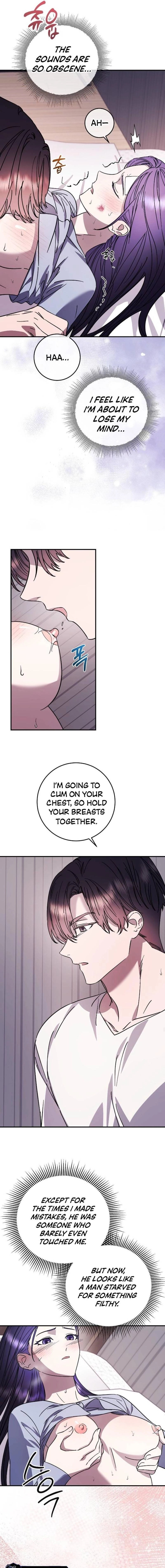 Read Night Offering chapter 15 image 6 on Lezhin