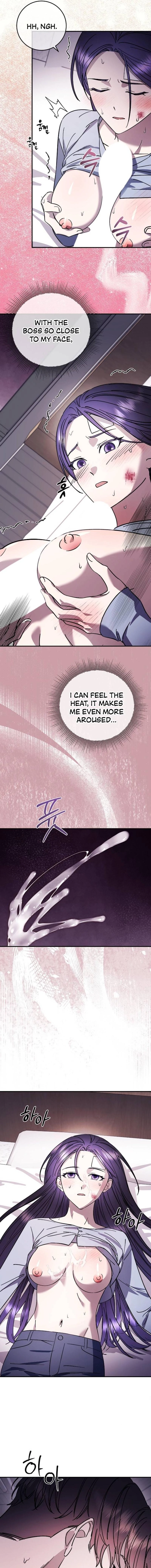 Read Night Offering chapter 15 image 8 on Lezhin