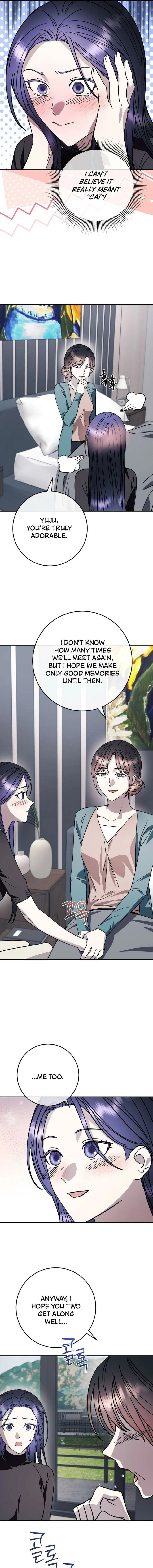 Read Night Offering chapter 16 image 10 on Lezhin