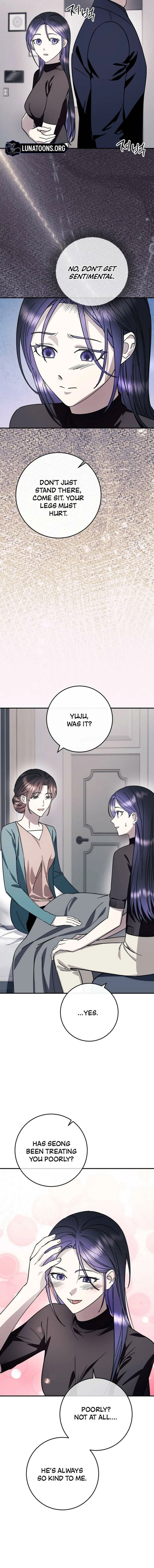 Read Night Offering chapter 16 image 5 on Lezhin