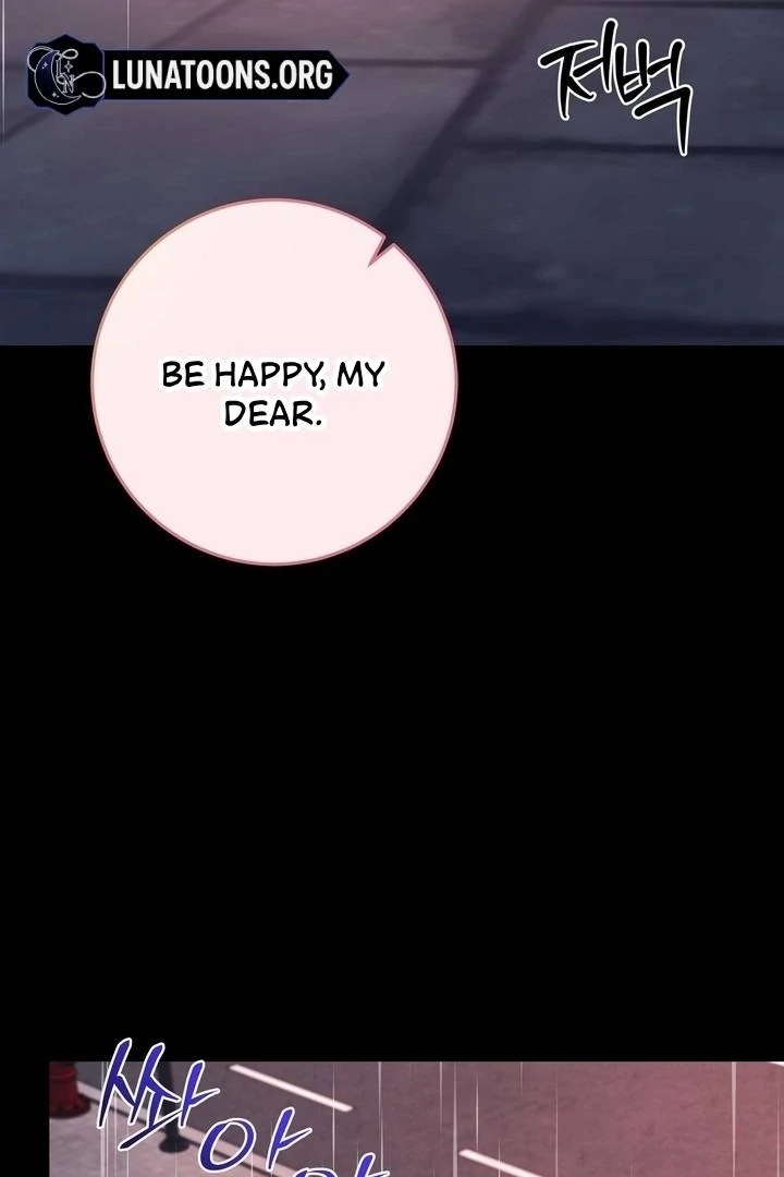 Read Night Offering chapter 18 image 101 on Lezhin