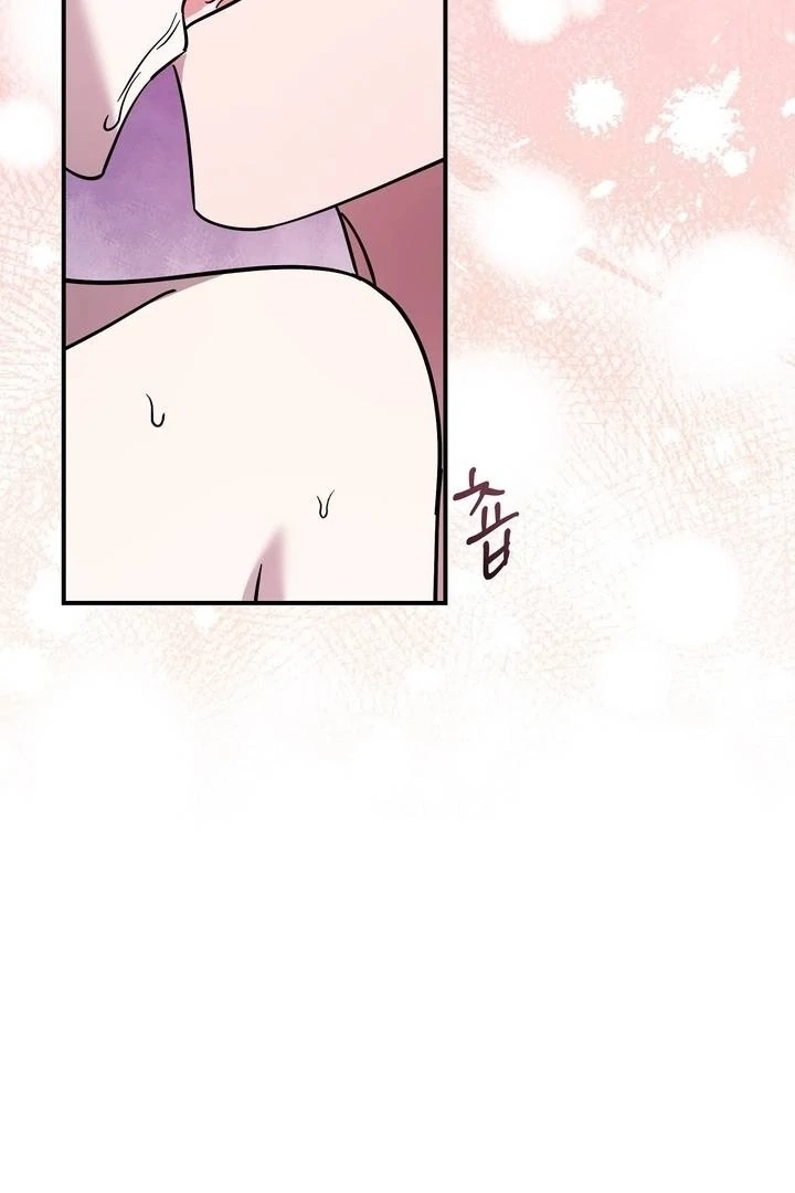 Read Night Offering chapter 18 image 16 on Lezhin