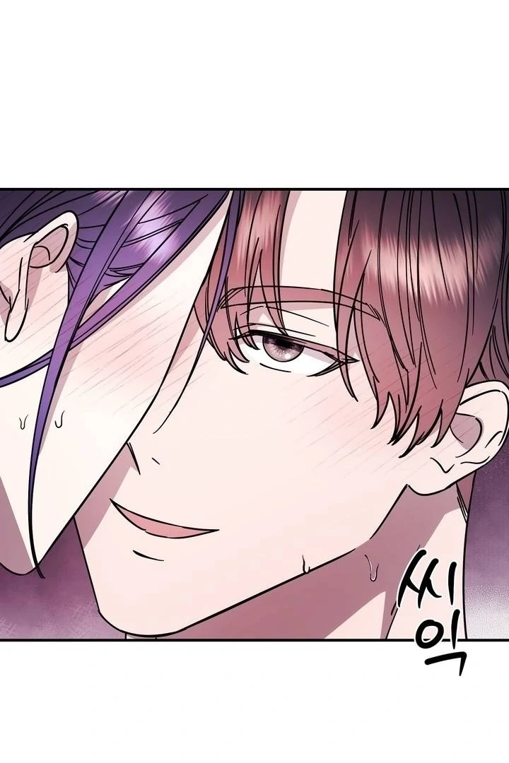 Read Night Offering chapter 18 image 17 on Lezhin