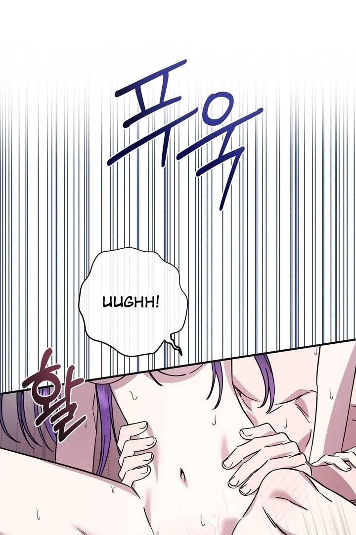 Read Night Offering chapter 18 image 18 on Lezhin