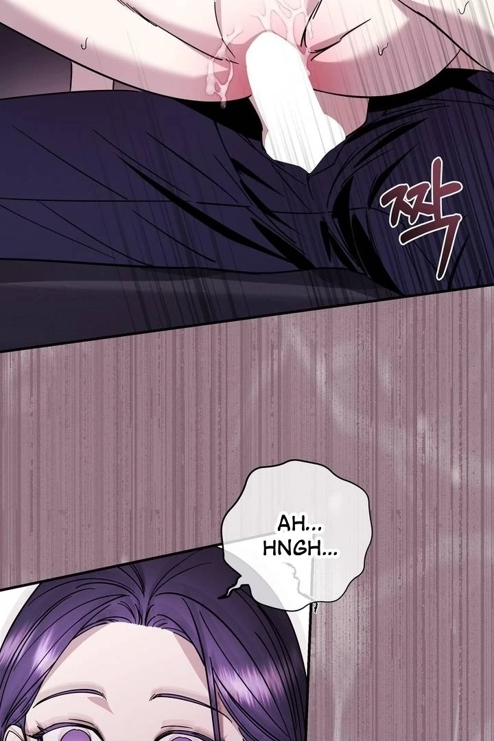 Read Night Offering chapter 18 image 19 on Lezhin