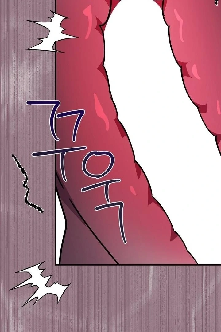 Read Night Offering chapter 18 image 21 on Lezhin