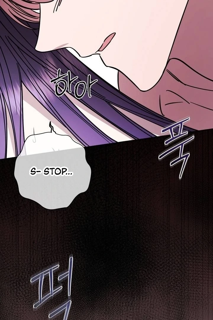 Read Night Offering chapter 18 image 25 on Lezhin