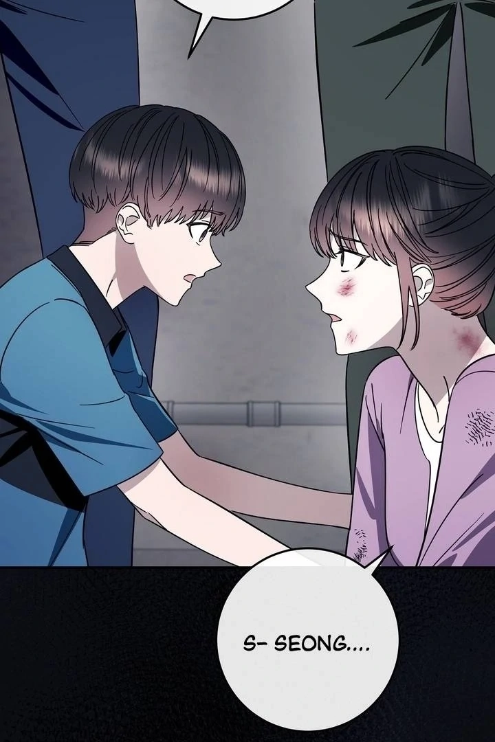 Read Night Offering chapter 18 image 46 on Lezhin