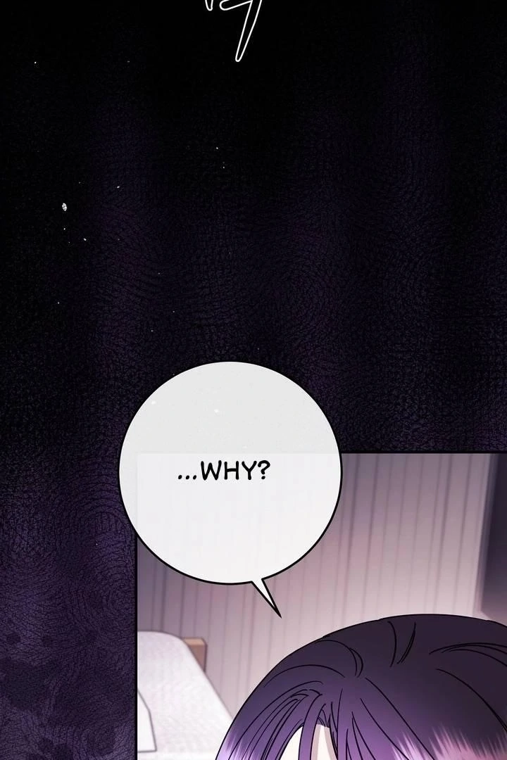Read Night Offering chapter 18 image 5 on Lezhin