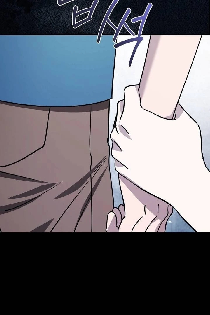 Read Night Offering chapter 18 image 50 on Lezhin