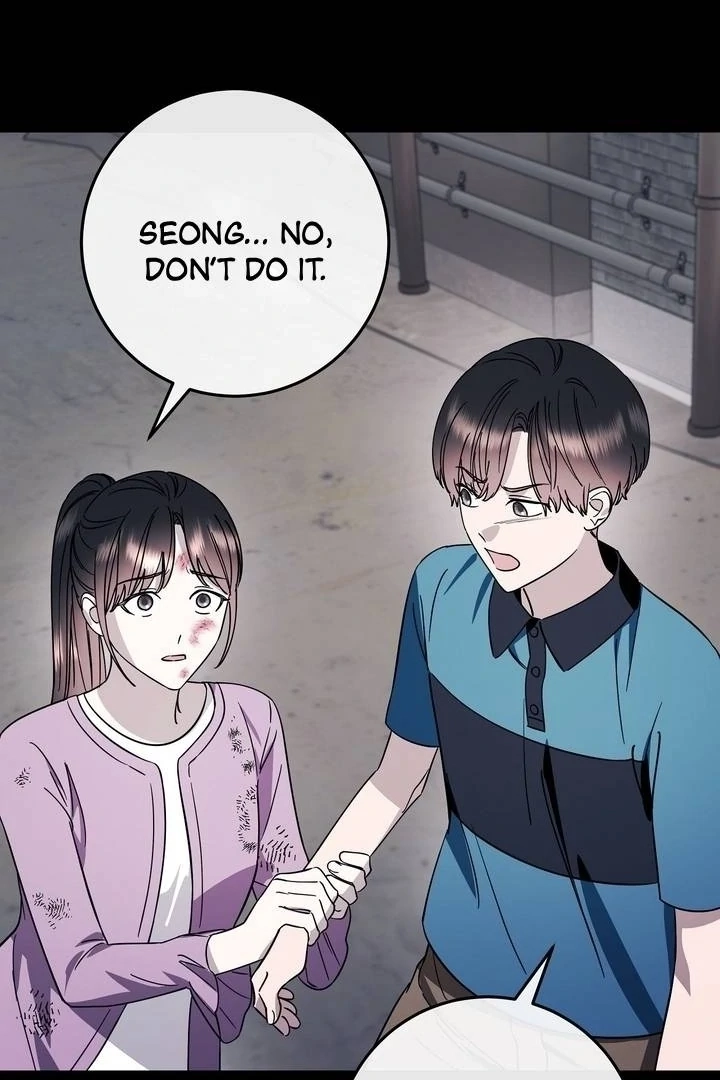 Read Night Offering chapter 18 image 51 on Lezhin