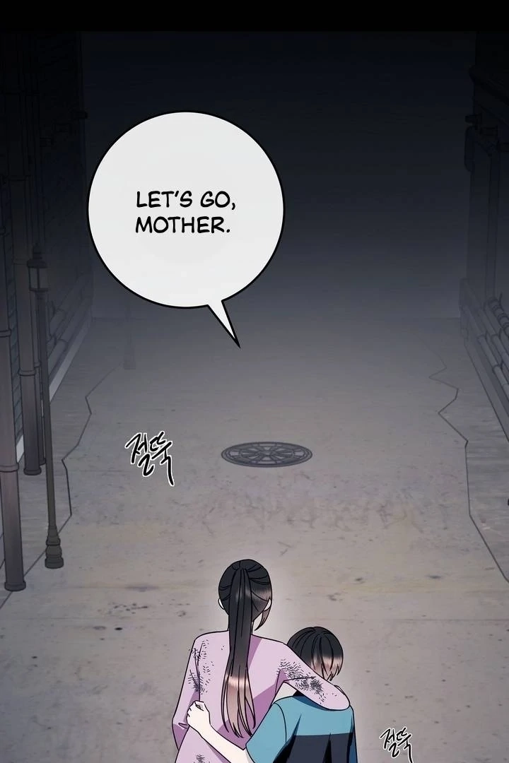 Read Night Offering chapter 18 image 57 on Lezhin