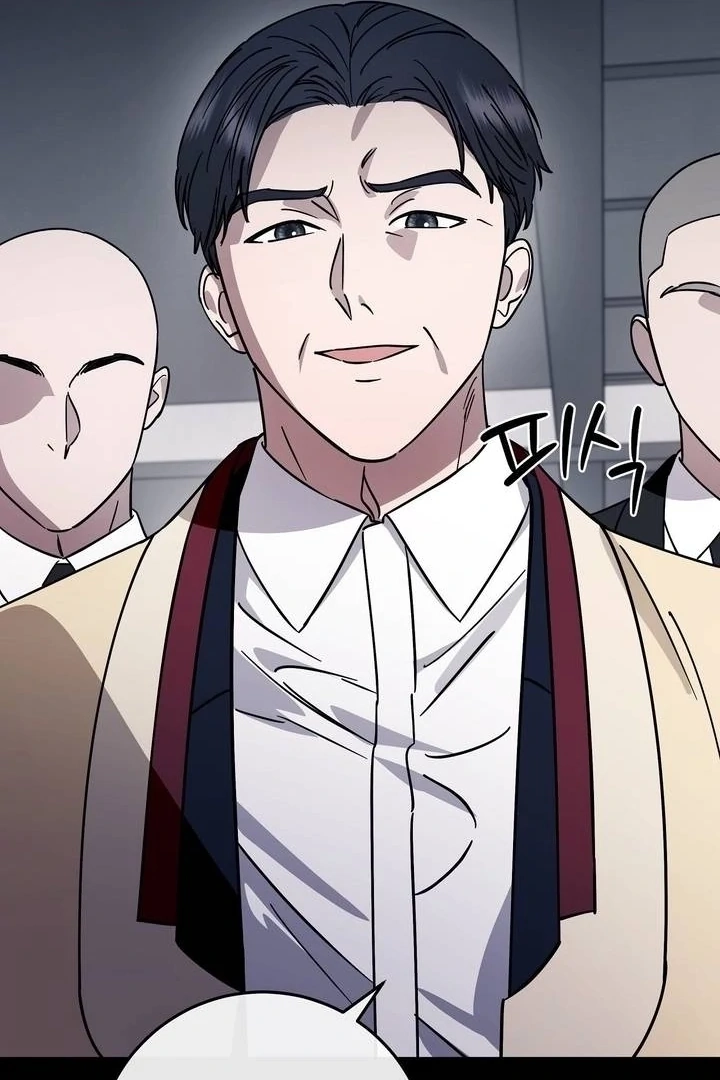 Read Night Offering chapter 18 image 69 on Lezhin