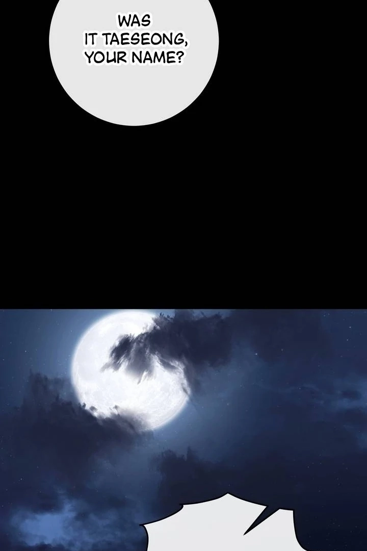 Read Night Offering chapter 18 image 70 on Lezhin