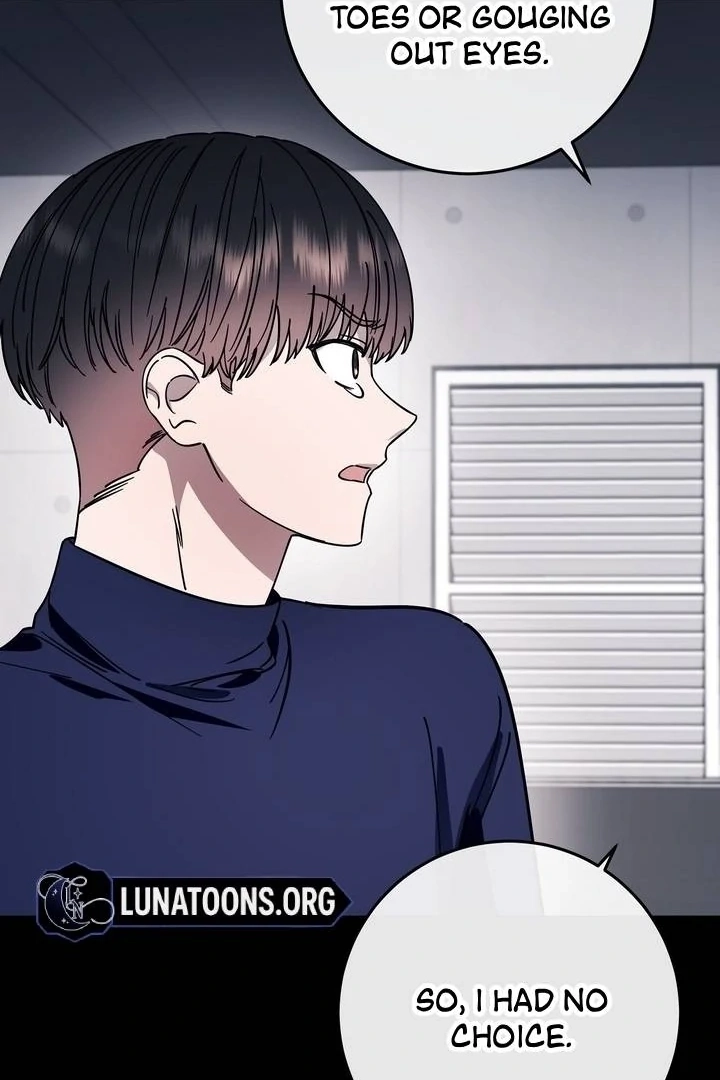 Read Night Offering chapter 18 image 76 on Lezhin